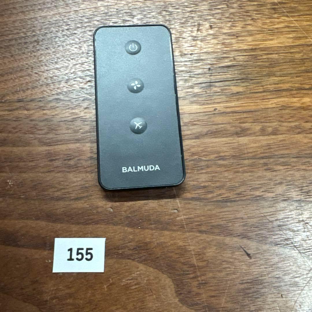 バルミューダ サーキュレーター A02A-WK