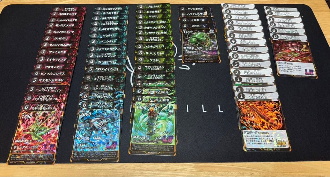 蟲神器の第1、2、3、4、5弾フルコンプリートセット