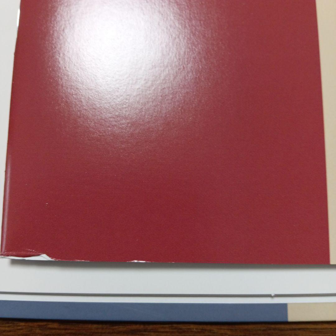 ACIDMAN 『ELEVEN 』2020年配信LIVE DVD3枚組