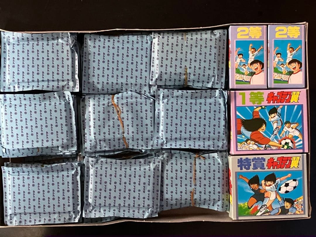 【超超超激レア】キャプテン翼　アマダ　最新版角面子当　60付