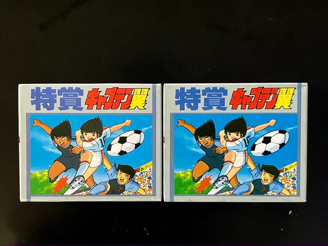 【超超超激レア】キャプテン翼　アマダ　最新版角面子当　60付