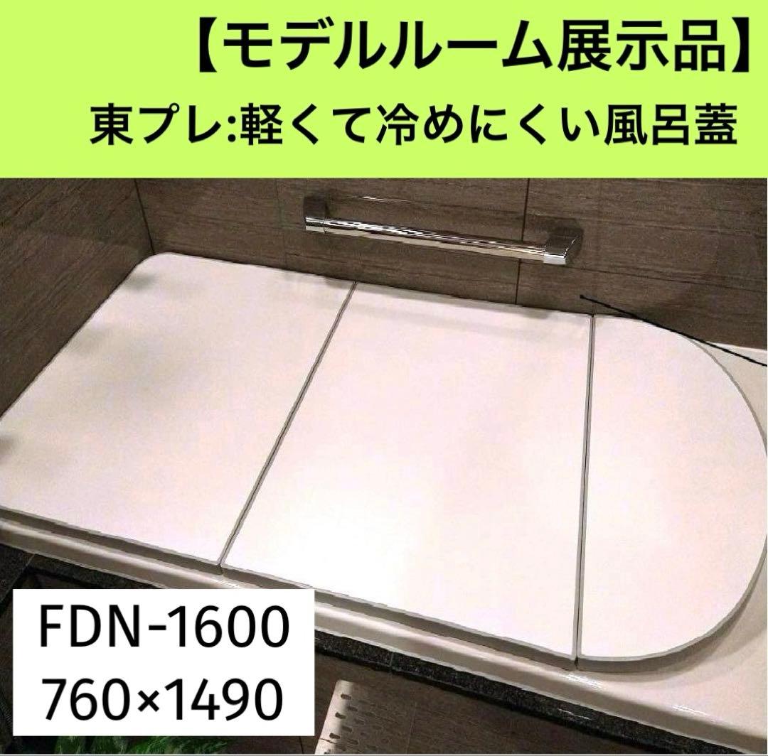 即購入OK 新品 feiler フェイラー ワンワンダフル ハンカチ タオル 犬