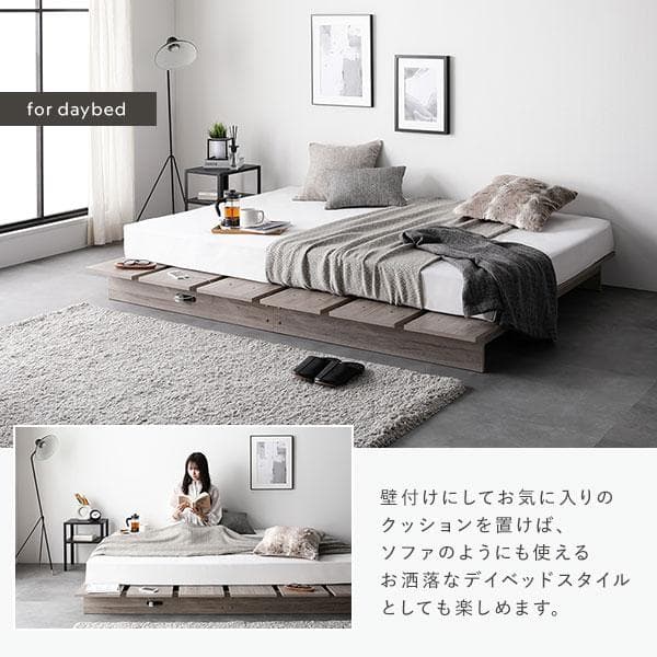 送料無料 シングルベッド フレーム 保証・コンセント付き すのこ ナチュラル