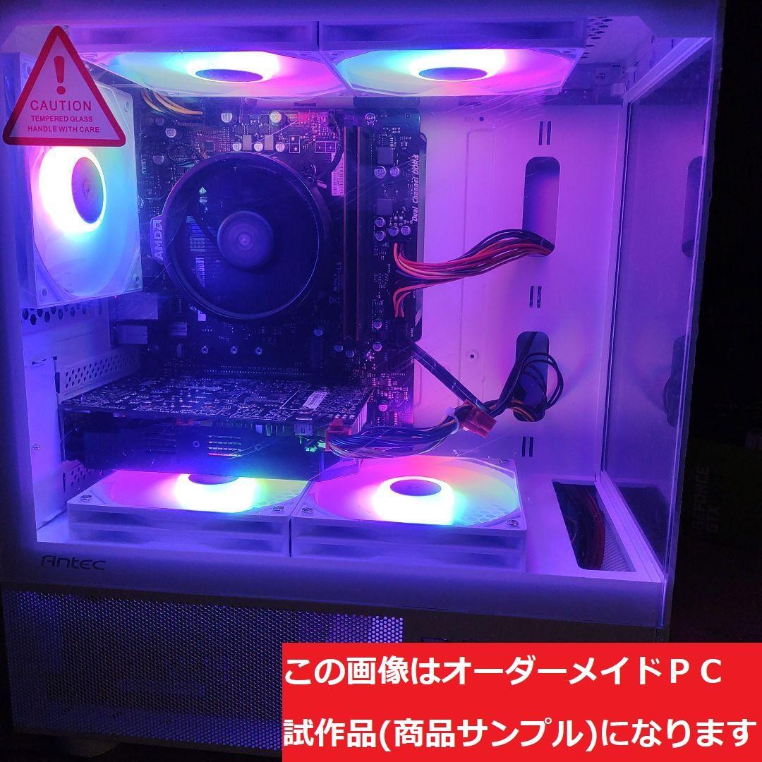 説明文必読　オーダーメイドＰＣ販売　５１