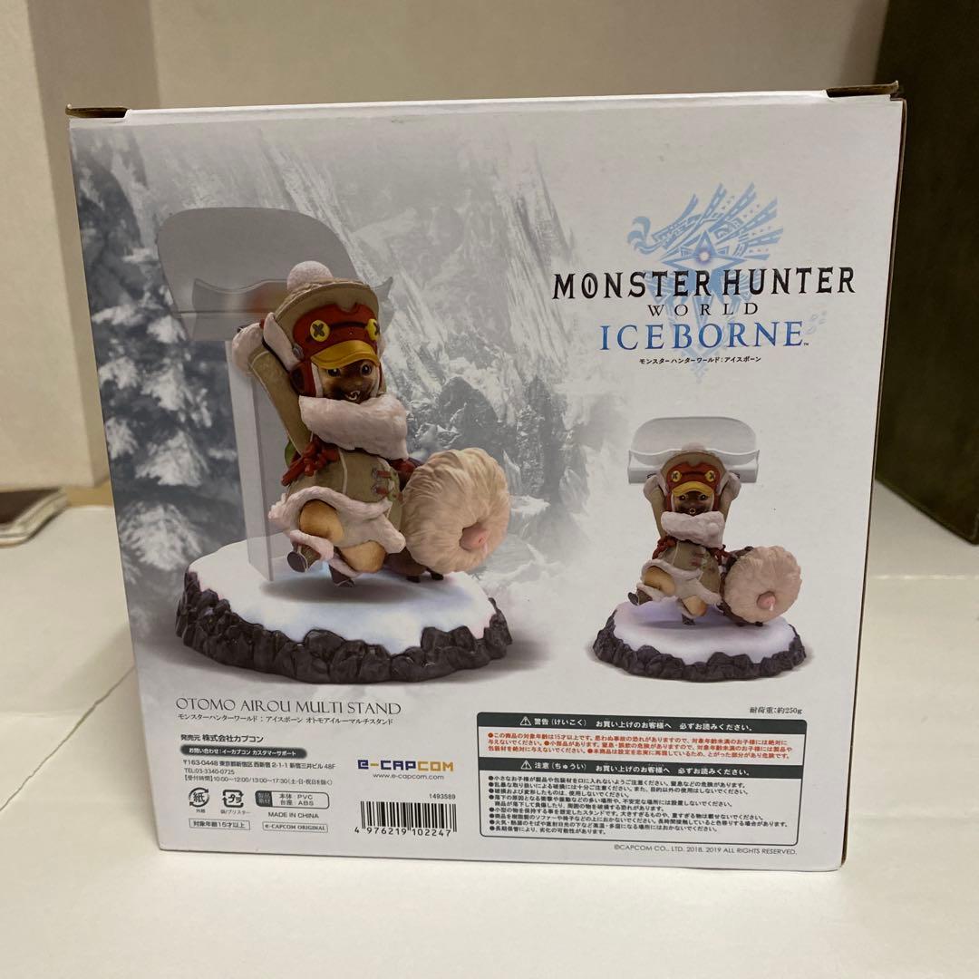 イーカプコン限定　オトモアイルーマルチスタンド　モンスターハンター