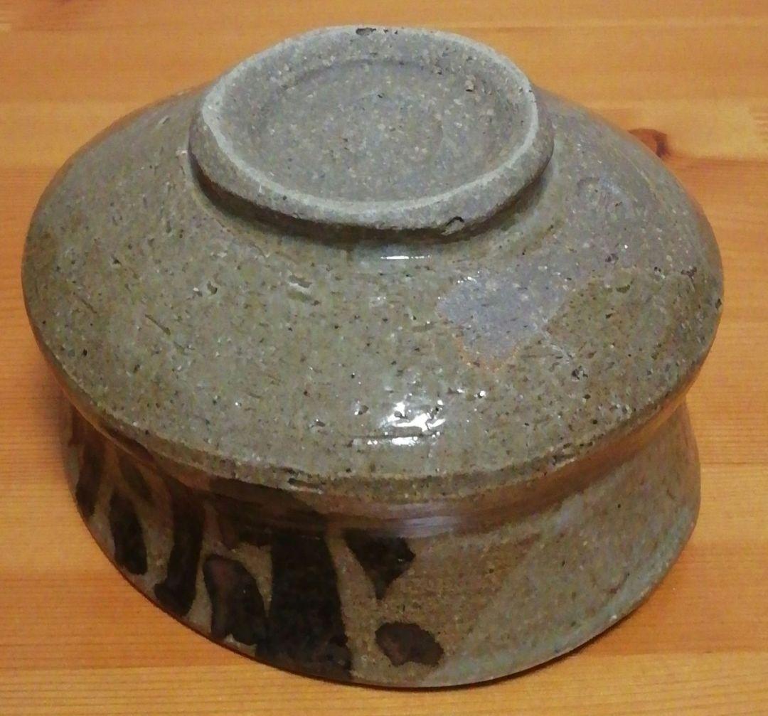 小林一雅作 唐津焼 絵唐津 沓 茶碗 共箱 共布 茶道具