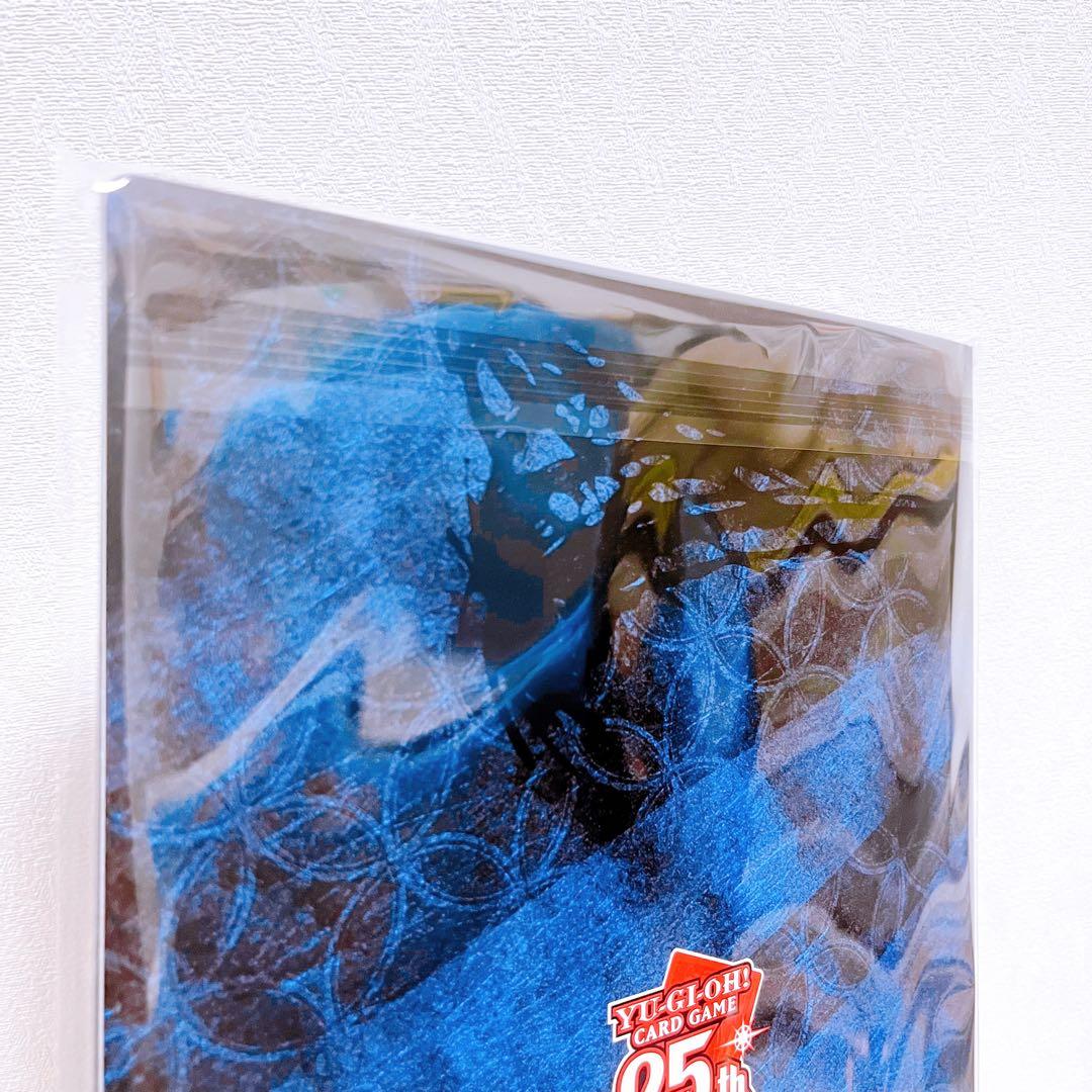 遊戯王 青眼の白龍 25th東京ドーム　浮世絵未開封