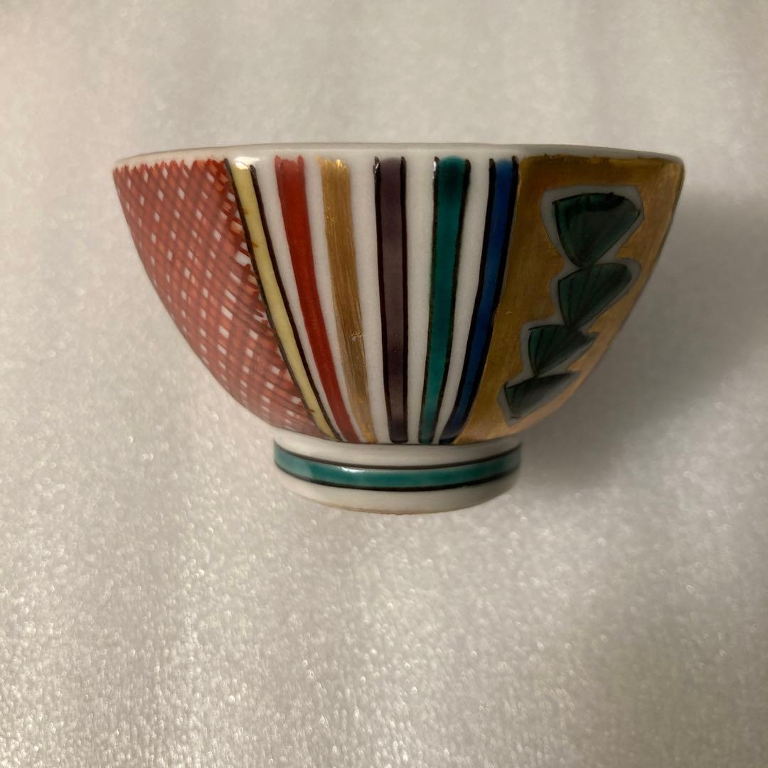 九谷焼 北出不二雄 色絵更紗文 盃 - メルカリ