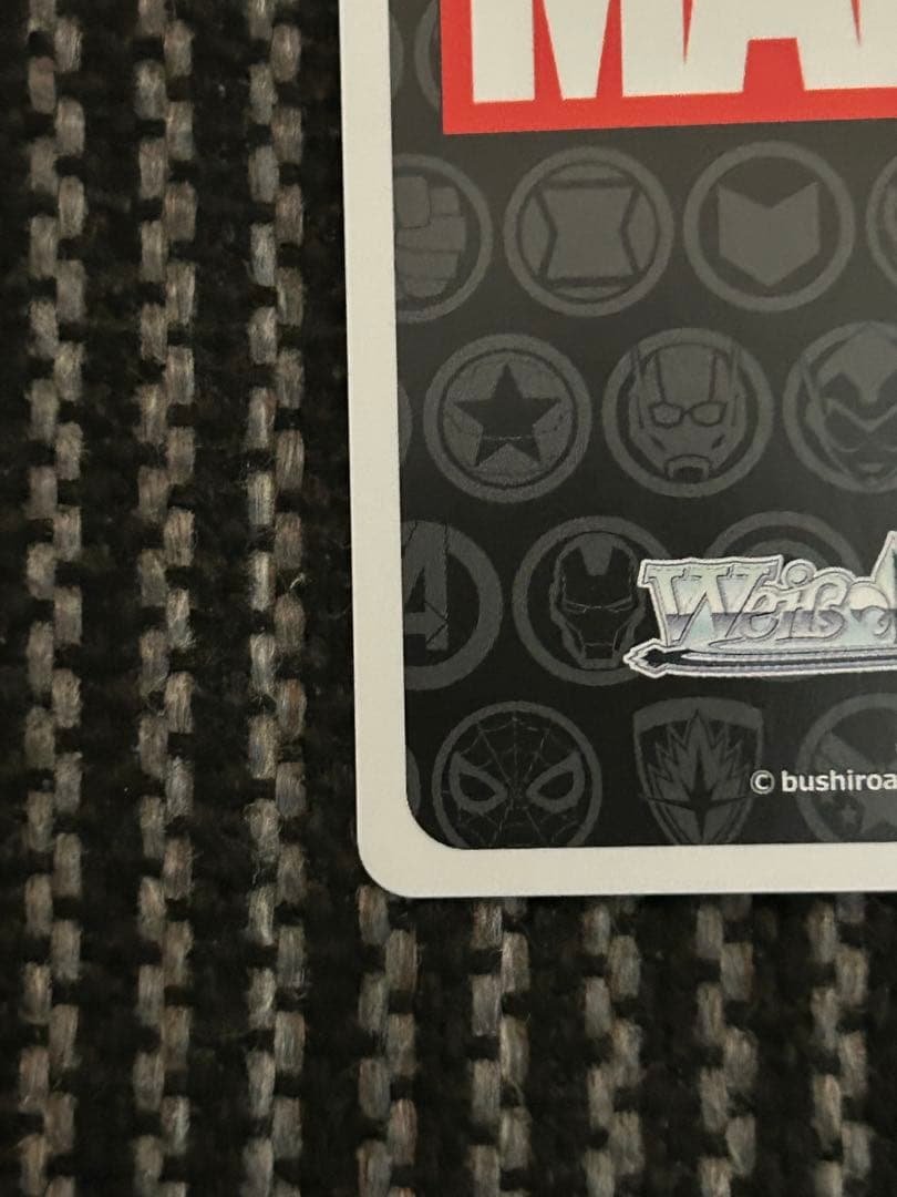 ヴァイス　世界最高のスーパーヒーローの1人　キャプテンアメリカ　SEC