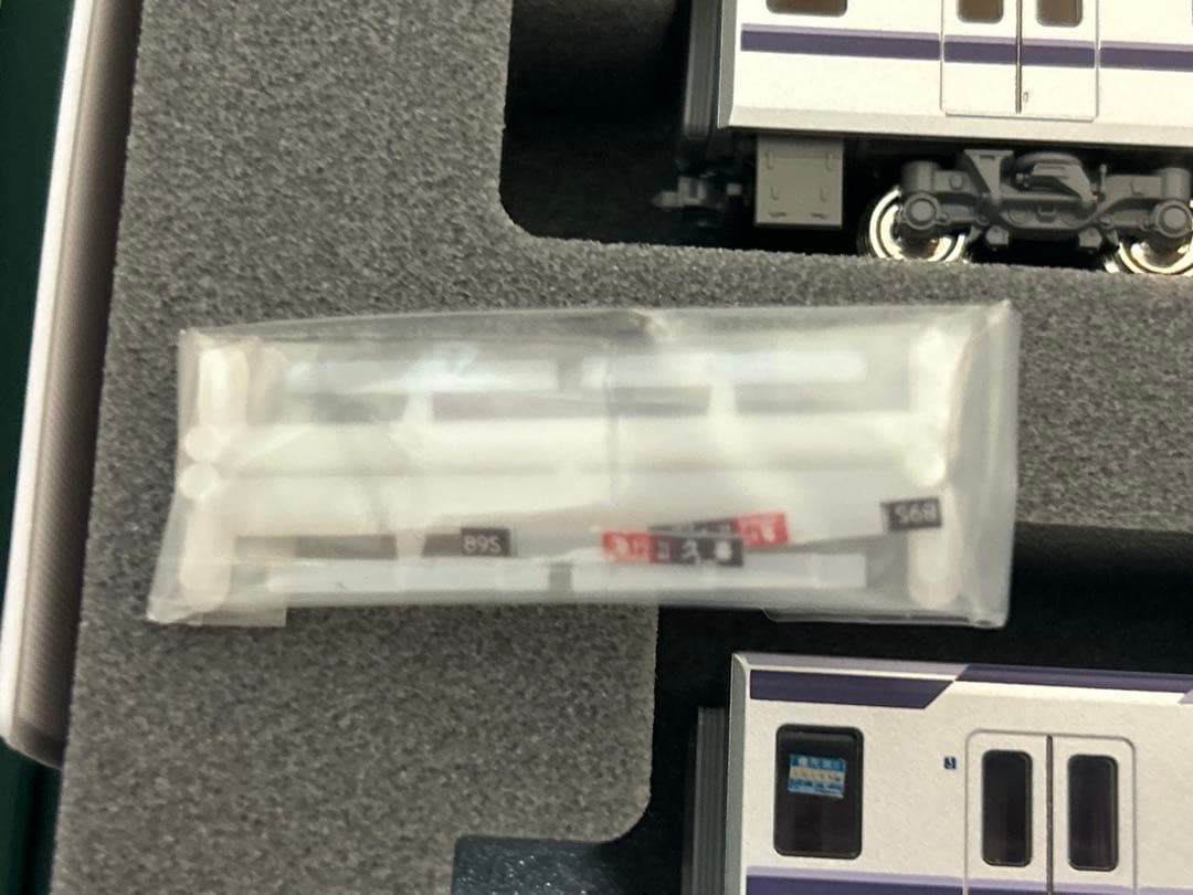 鉄道模型　Nゲージ　KATO 10-1760 東京メトロ　半蔵門線　18000系