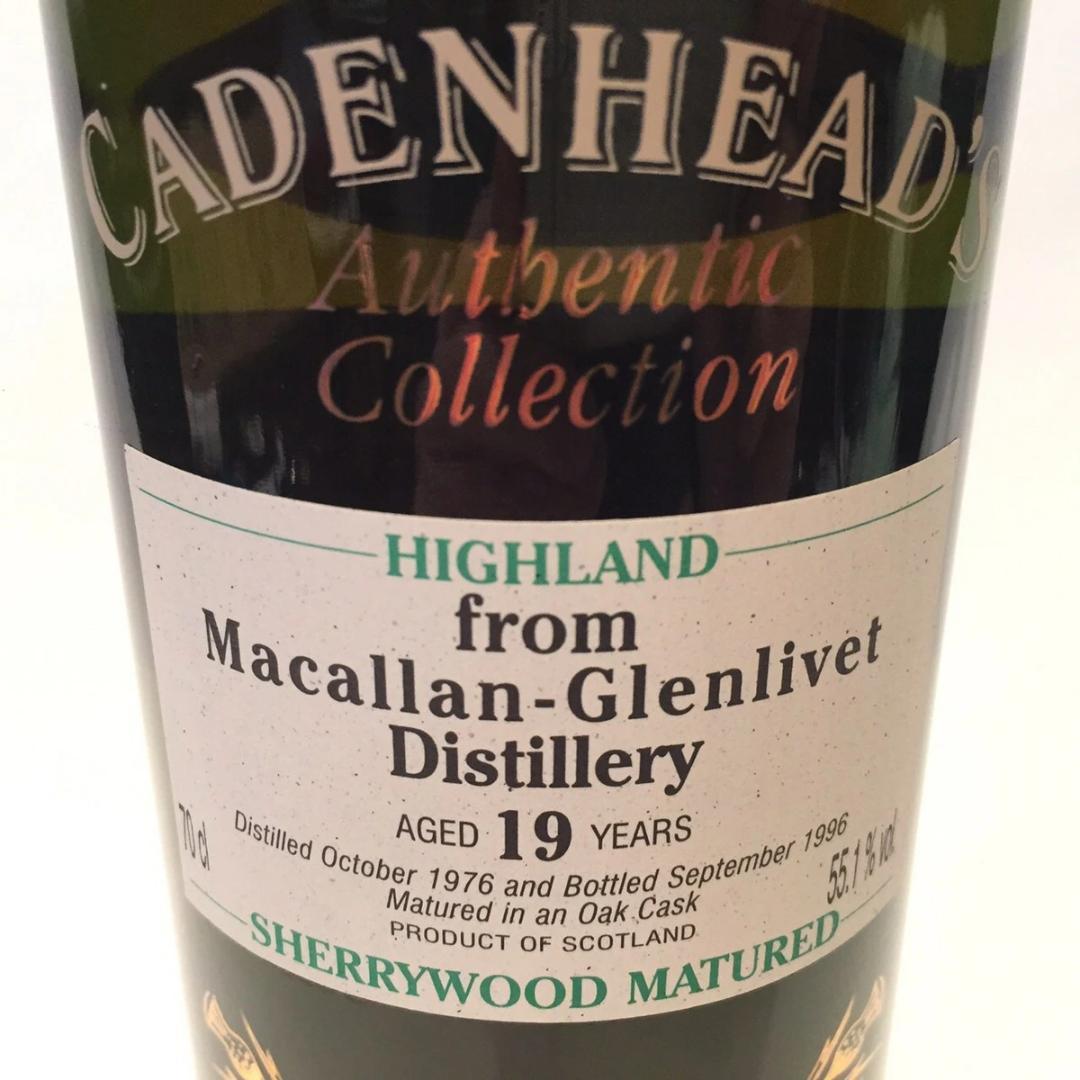 オールドボトル マッカラン 1976 - 1996 (2112 220413) 酒の細井