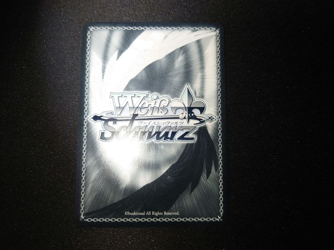 ヴァイスシュヴァルツ ホロライブ 未来へ一緒に 獅白ぼたん SSP サイン