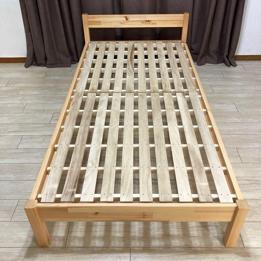 【自社配送エリア内限定販売】パっと見超美品！MUJIすのこシングルベットフレーム