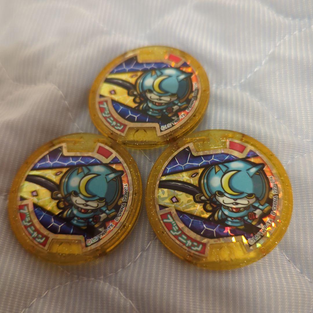 妖怪ウォッチ 妖怪メダルレジェンドメダル多数あり まとめ売り Amazon