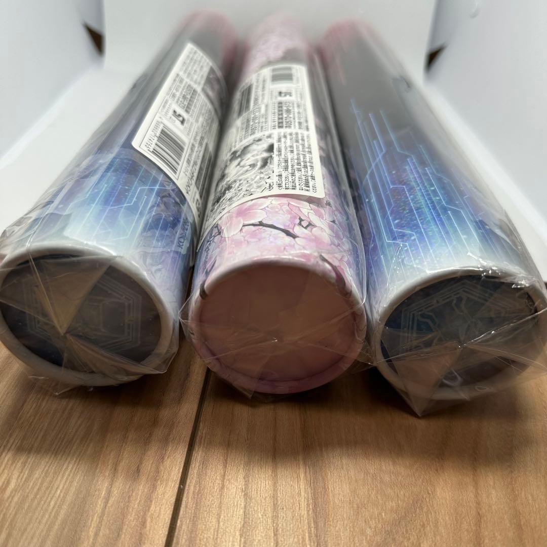 遊戯王　デュエルフィールド　プレイマット 閃刀姫　灰流うらら