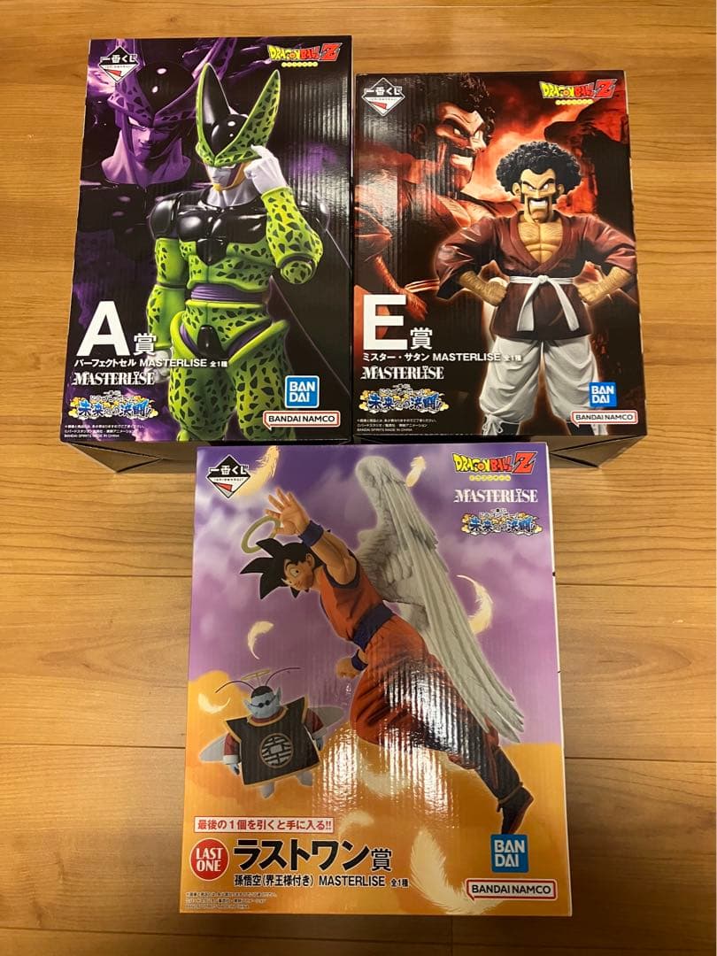 ドラゴンボール一番くじ未来への決闘‼︎ ラストワン サタン フィギュア