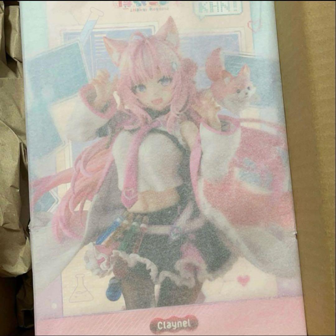 博衣こよりだよ～