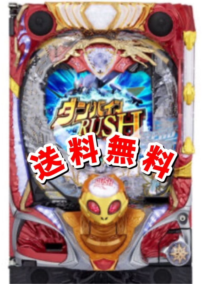 レトロパチンコスーパーファイター 循環機 15R羽根モノ初期機京楽 美品