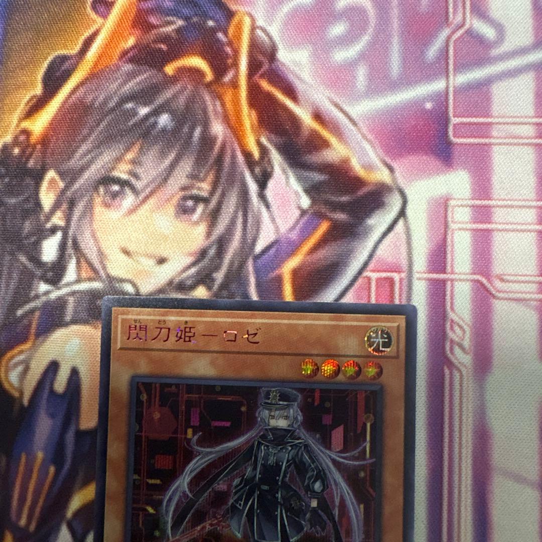 遊戯王　閃刀姫－ロゼ　赤シク　レッド　シークレット