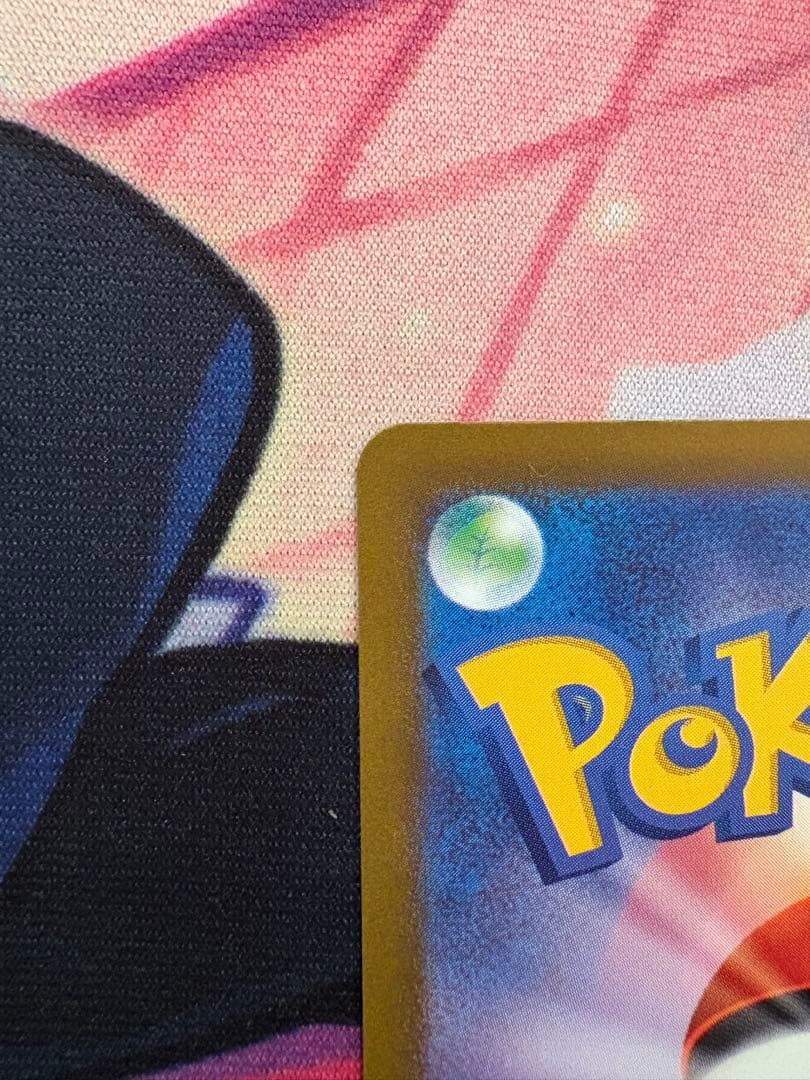 チ*ャ様 ポケモンカード メガゲンガーex SAR