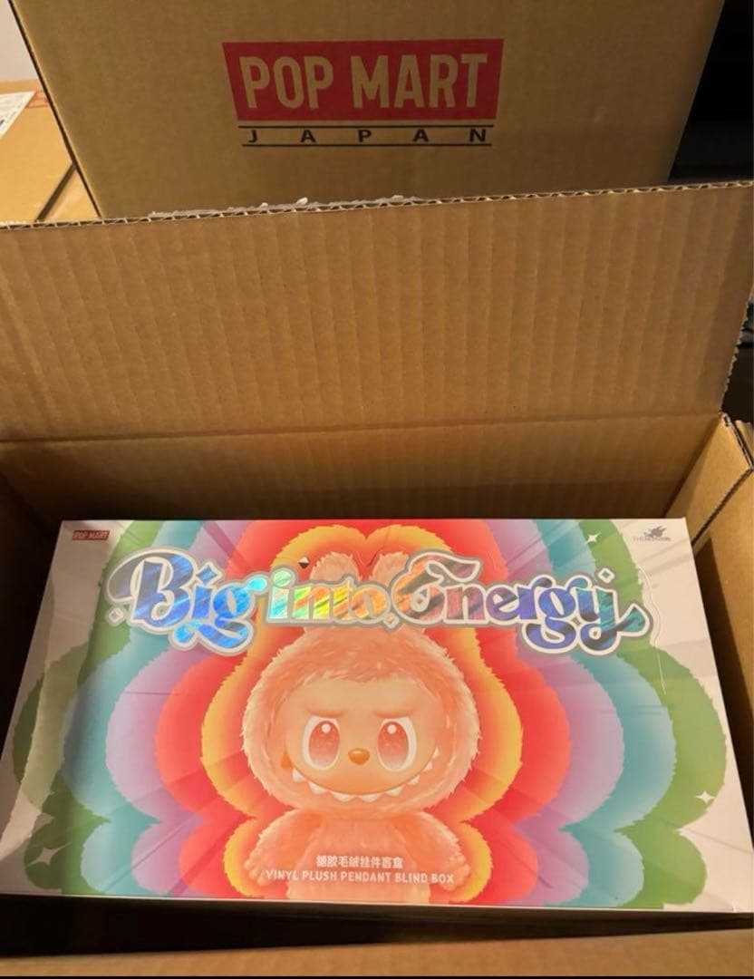 ※偽物注意 THE MONSTERS Big into Energy ぬいぐるみ