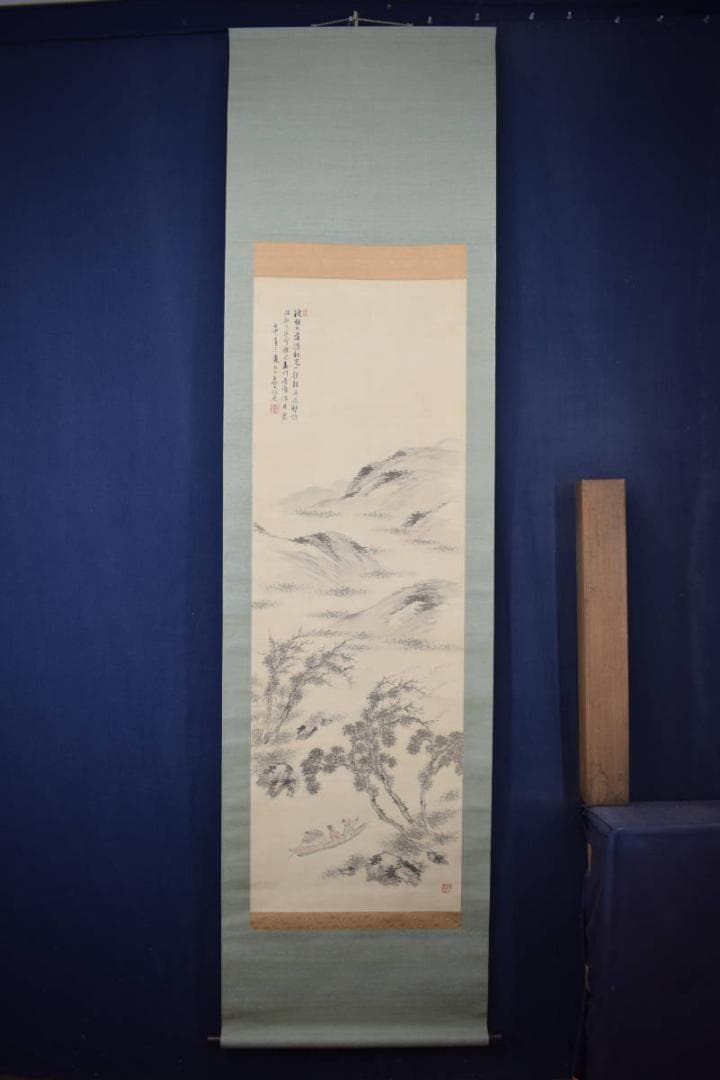 半雲/山水舟人物画賛/淡彩山水図/掛軸☆宝船☆Y-781 JM