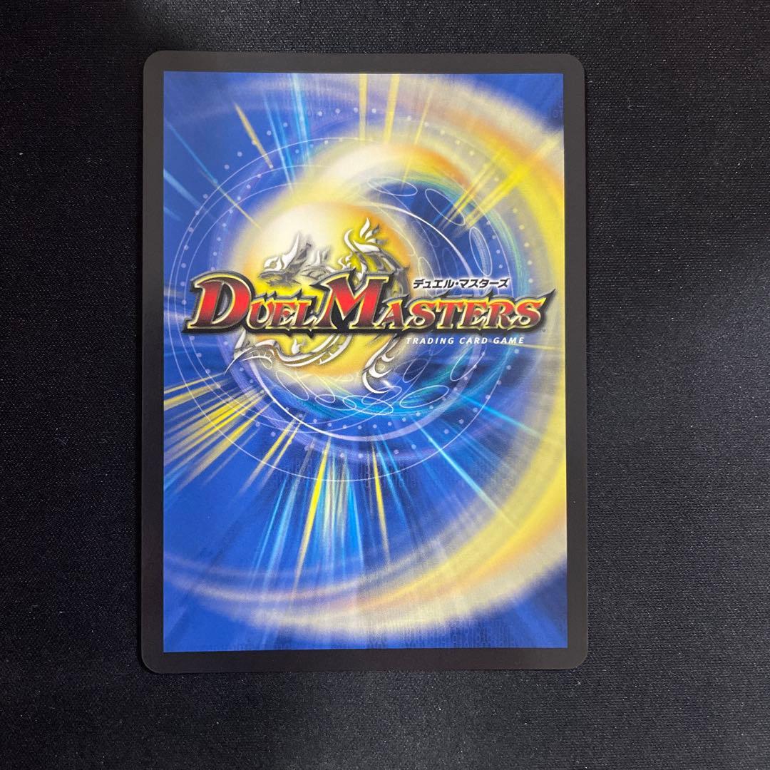 【美品最安】同期の妖精　csプロモ