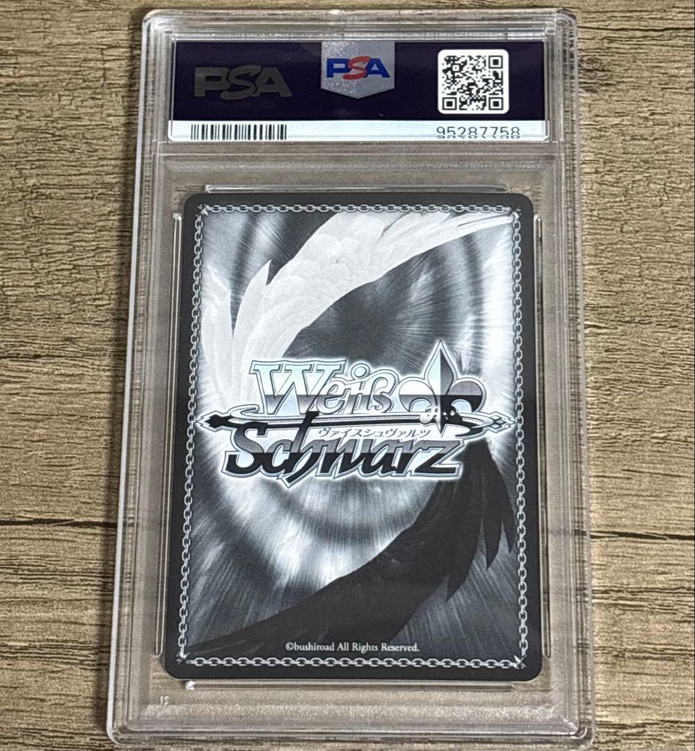 ヴァイス summer splash party！星街すいせい SP PSA10 - メルカリ