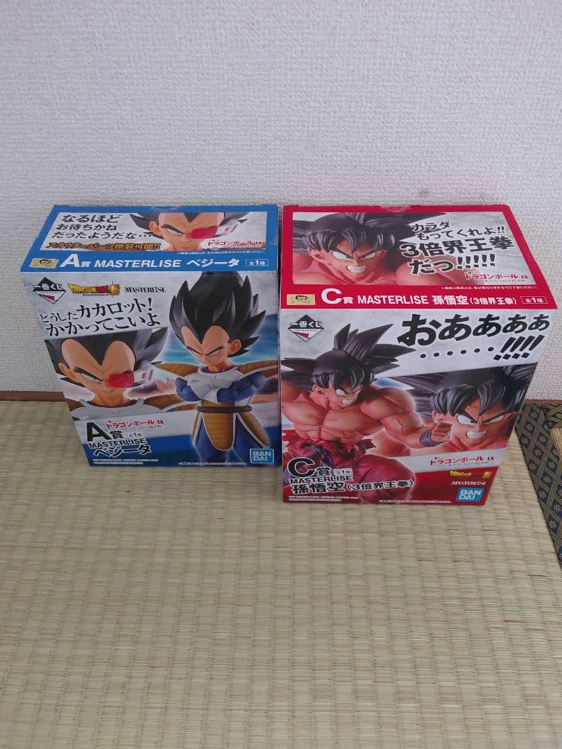 ドラゴンボール EX 一番くじ A C賞 ベジータ 3倍界王拳 悟空 フィギュア