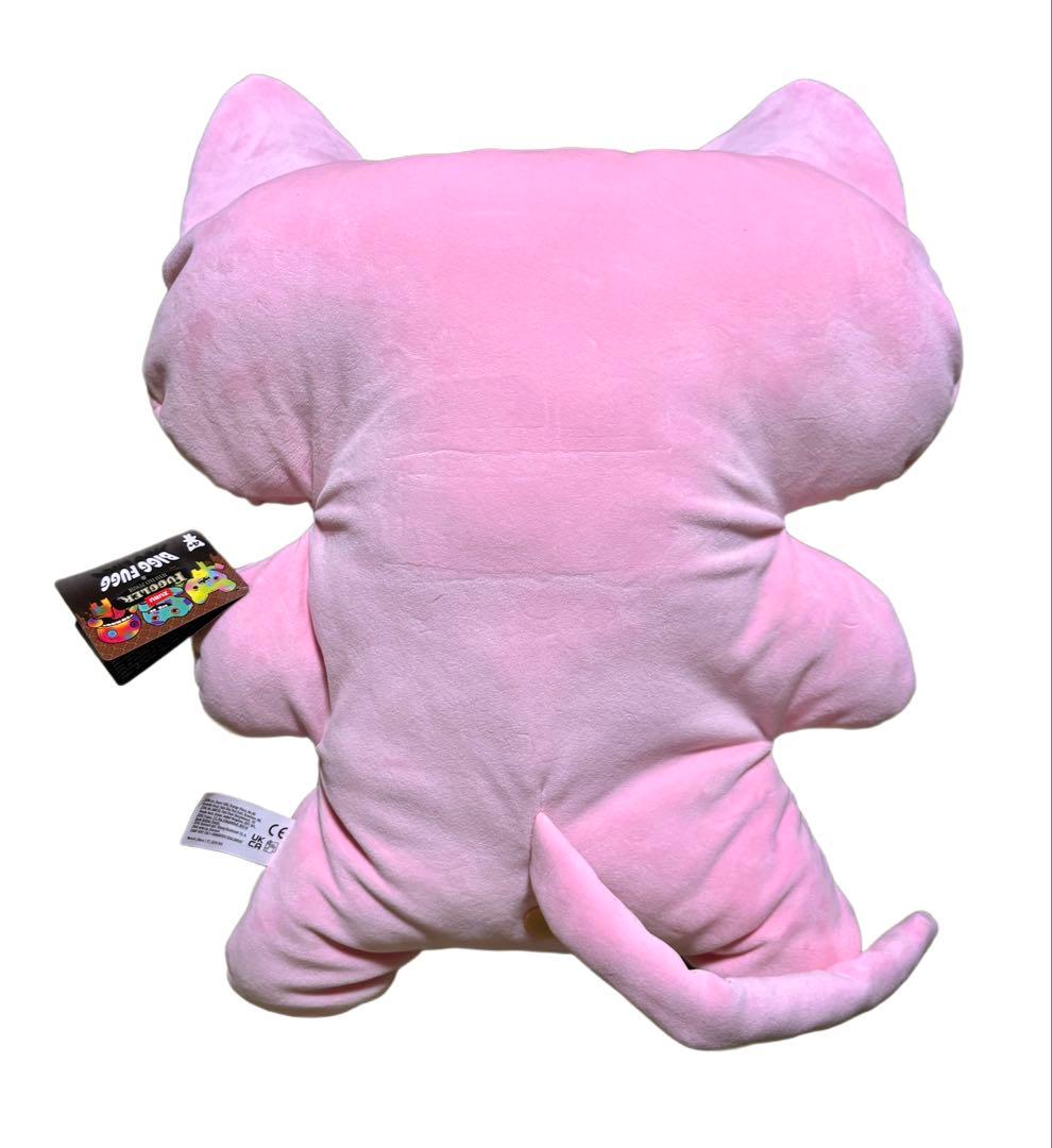 海外限定 ファグラー マクスティンクレス fuggler 45cm ぬいぐるみ