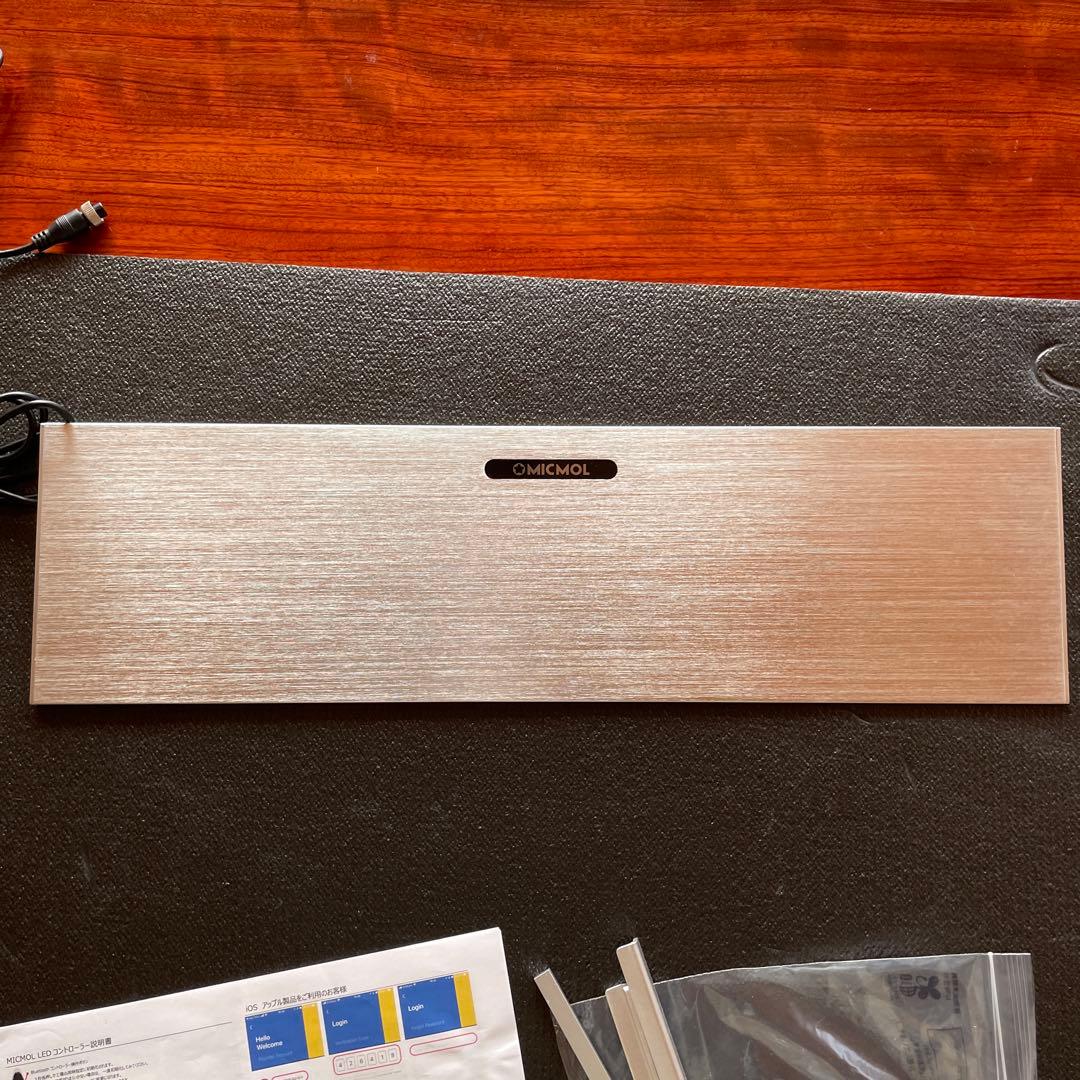 サンゴ LEDライト MICMOL Air Pro 600 NO2