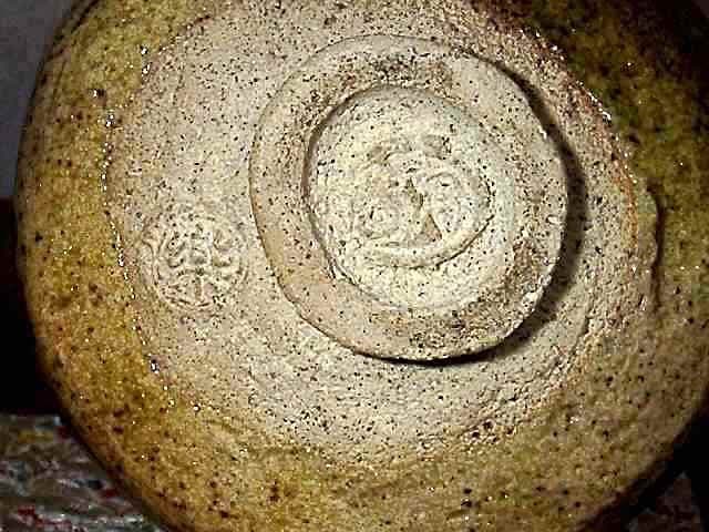 楽焼 楽吉左衛門（旦入）作 白楽茶碗 勅題 無傷 箱無。 - メルカリ