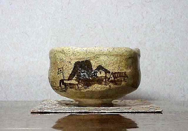 楽焼　楽吉左衛門（旦入）作　白楽茶碗　勅題　無傷　箱無。 楽焼 楽吉左衛門（旦入）作 白楽茶碗 勅題 無傷 箱無。 楽焼 楽吉