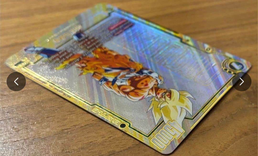 ⭐【激安価格】ドラゴンボールフュージョンワールドFB05-119SCR‼️