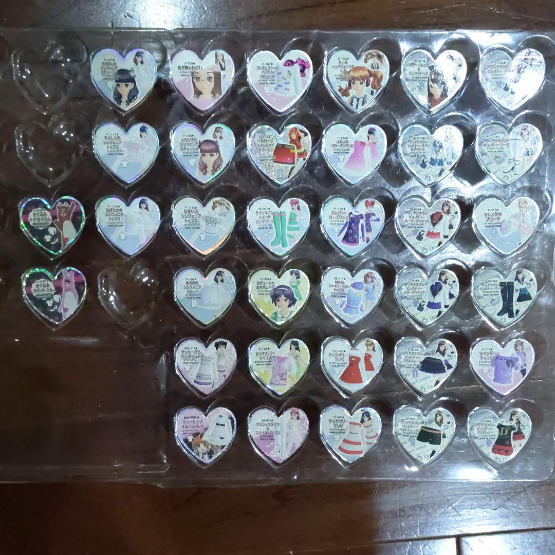 プリズムストーン シンフォニア セブンスコーデ サプライズストーン