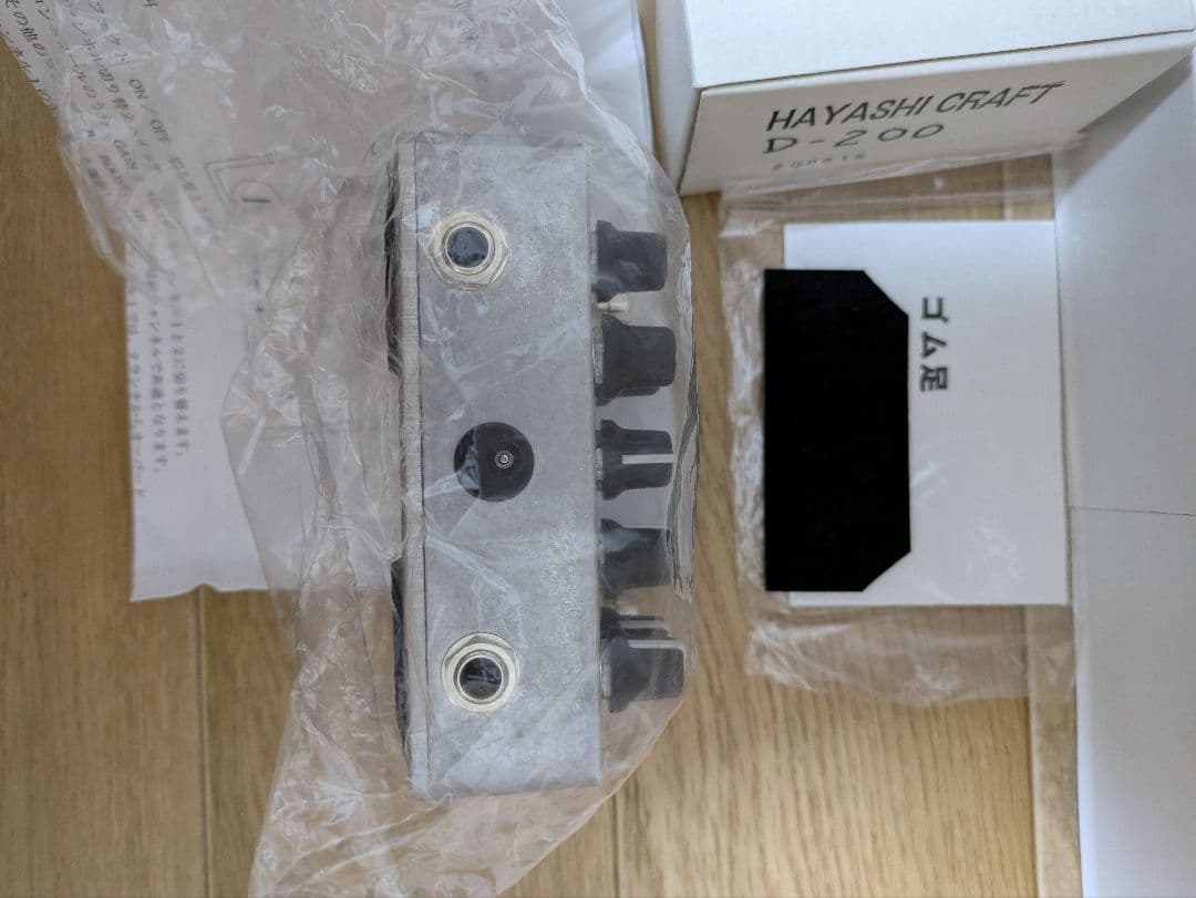 HAYASHI CRAFT D-200◆中古美品 希少 長岡亮介使用 林クラフト