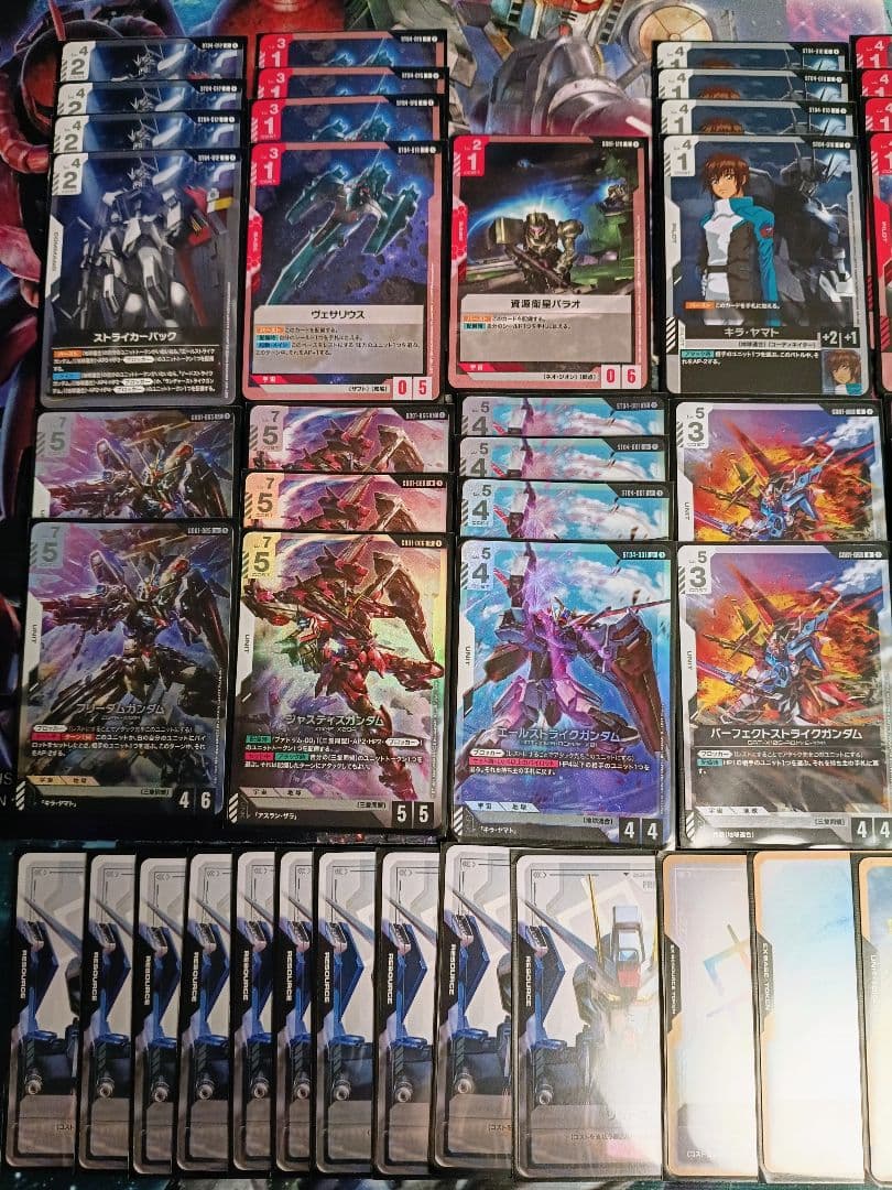 ガンダムカードゲーム　赤白SEEDデッキ