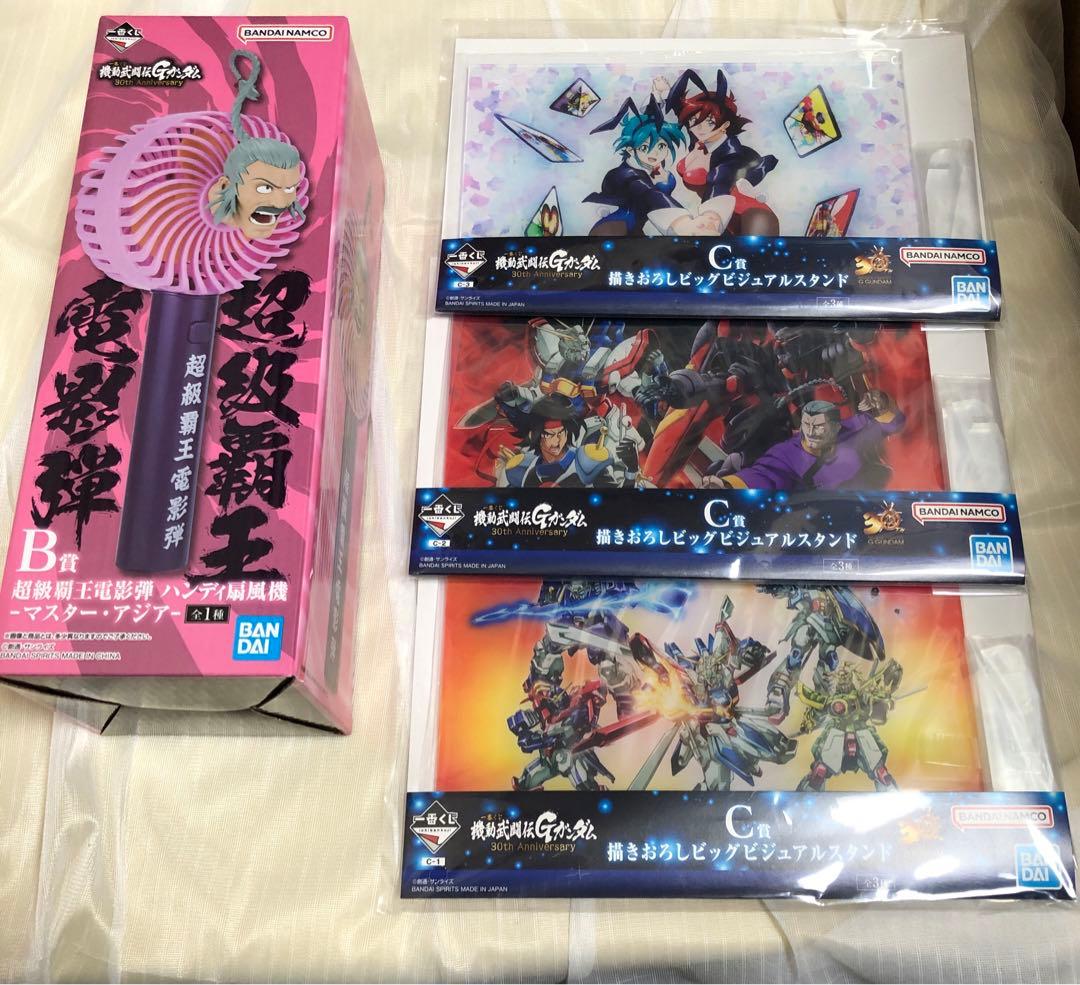 一番くじ 機動武闘伝Gガンダム 全53種フルコンプ ラストワン賞 A賞 E賞他