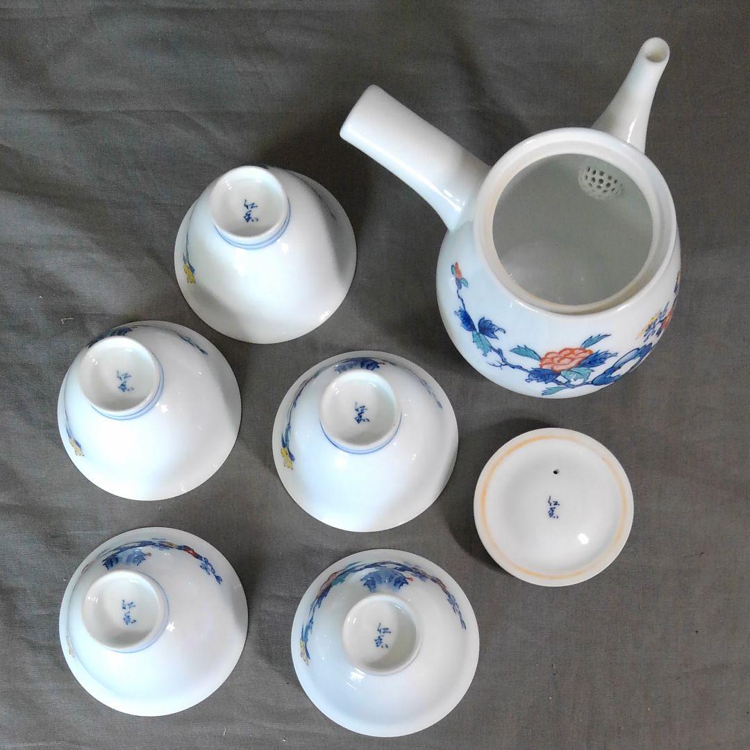 有田、仁和窯 染錦岩牡丹茶器揃い