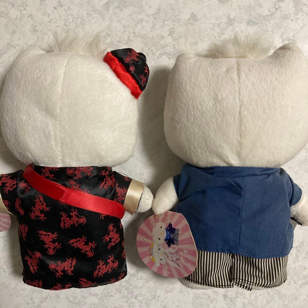 キティちゃん ダニエル マクドナルドコラボ ぬいぐるみ レトロ