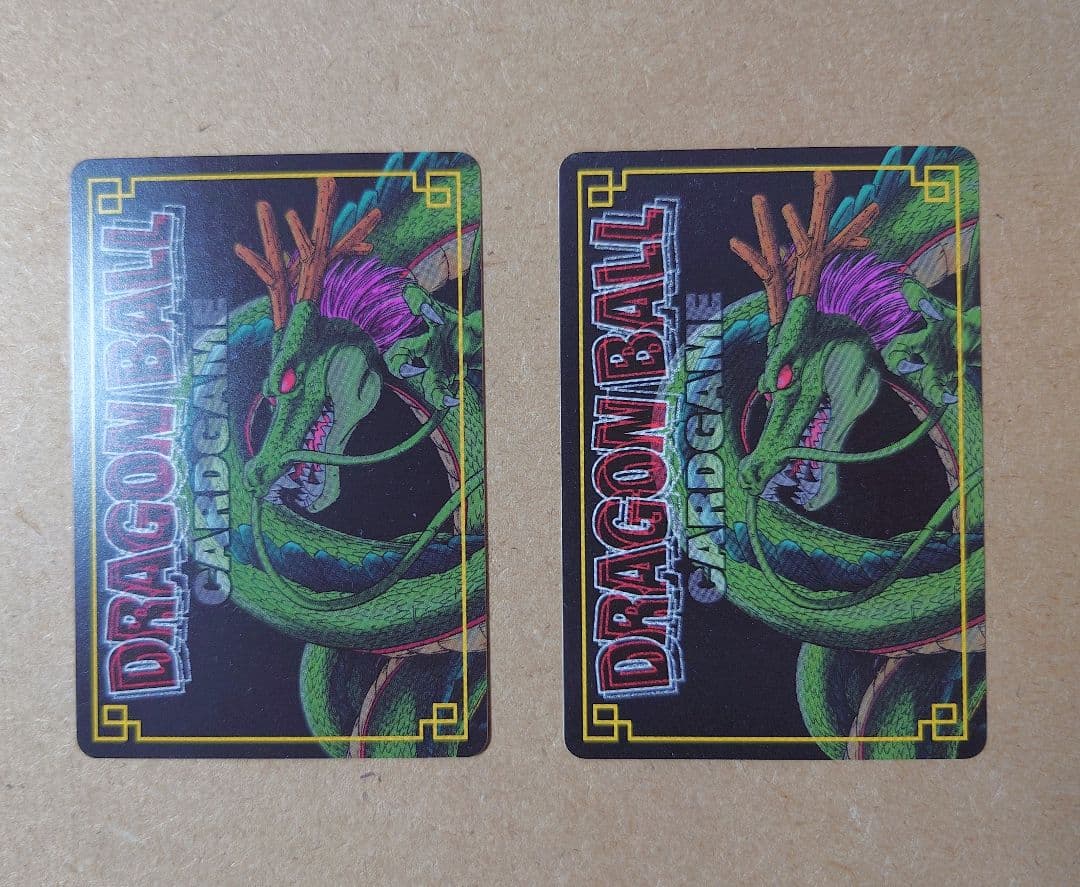 ドラゴンボールカードゲーム 孫悟空 ネコマジンZ 非売品セット - メルカリ