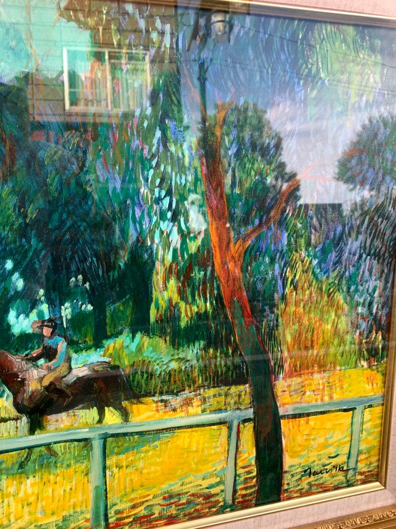 馬の油彩画 12号 深澤孝哉 題 馬のいる風景（ロンシャン）