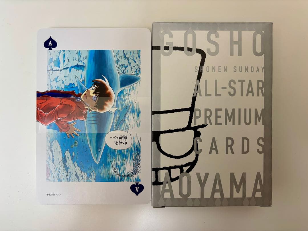 名探偵コナン コナンだらけトランプ＆青山剛昌オールスタートランプ 全サ