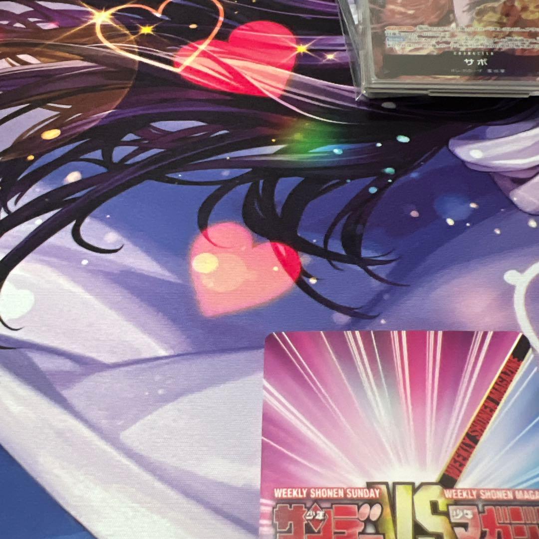 桔梗　サンデー&マガジン　サイン