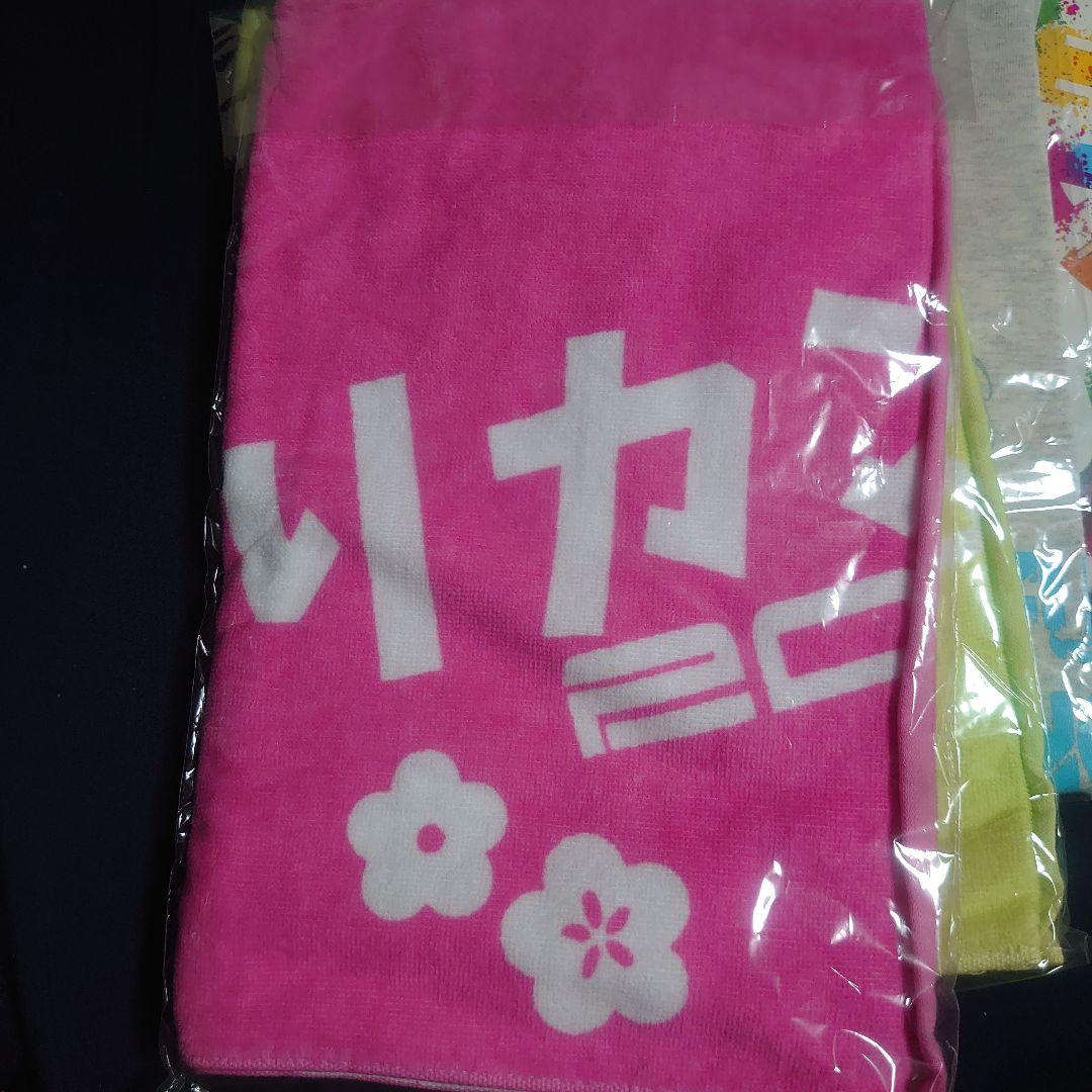 ライブダムカンパニーセット アパレル 田中美海 吉岡茉祐 希少