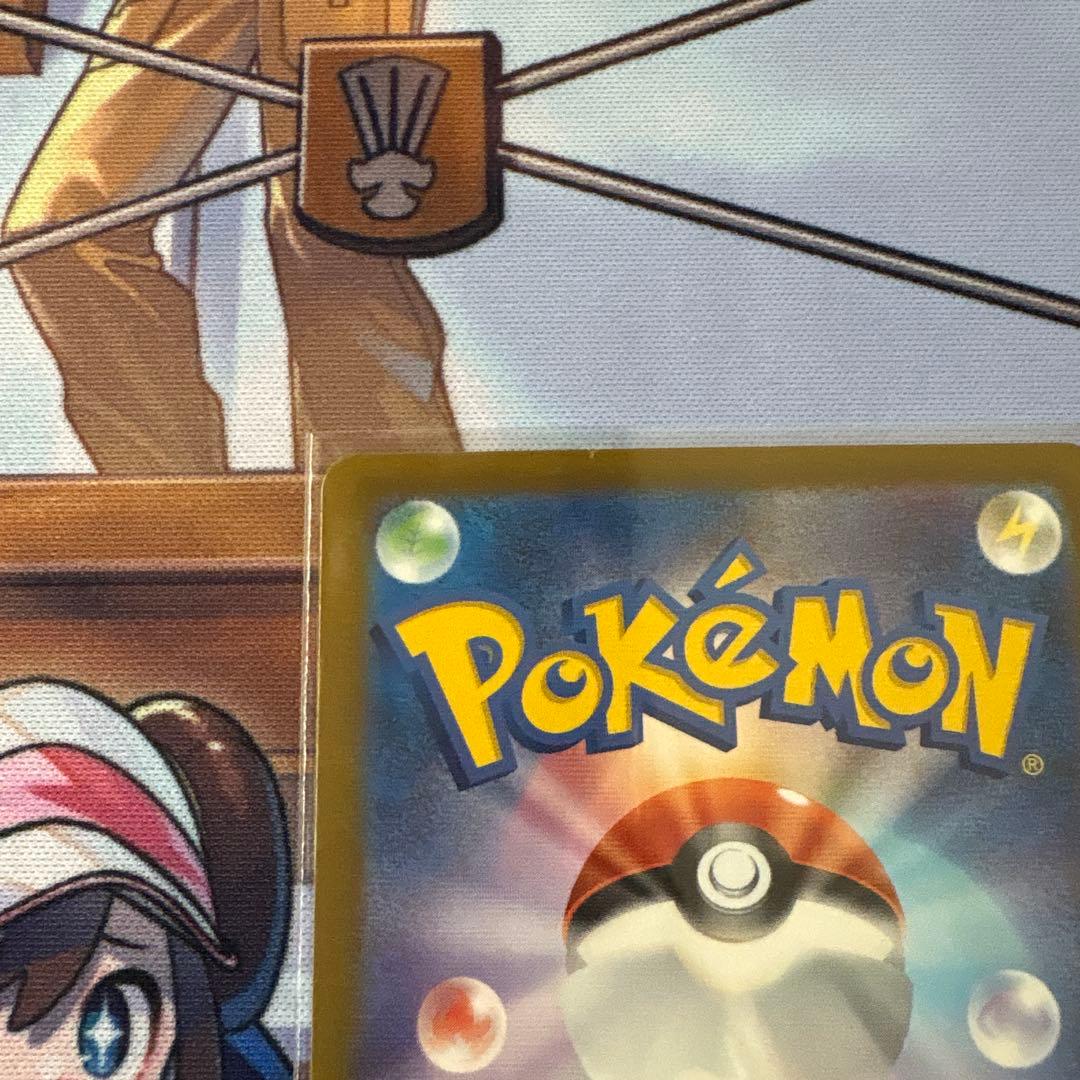 メガリザードンX eX MA メガアタックレア