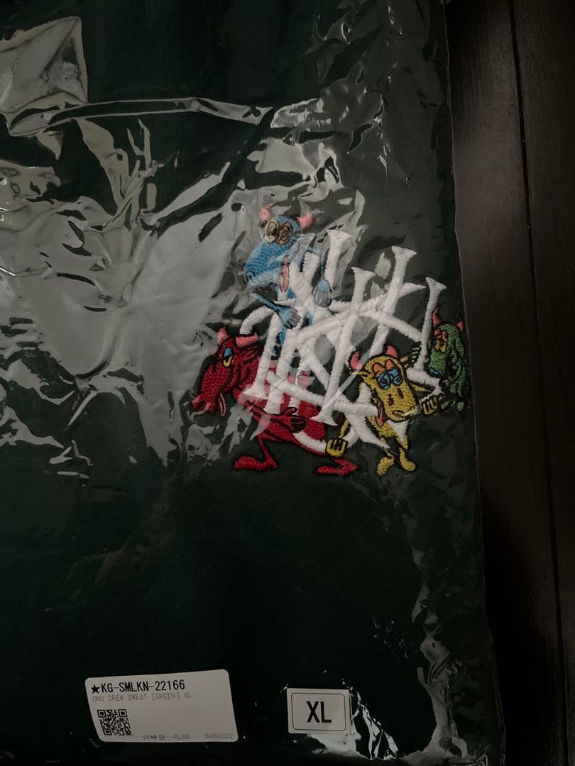 king Gnu スウェット XL グリーン ライブグッズ トレーナー