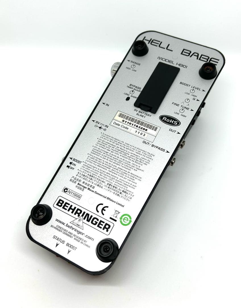 BEHRINGER HELL BABE HB01 ワウ ペダル エフェクター