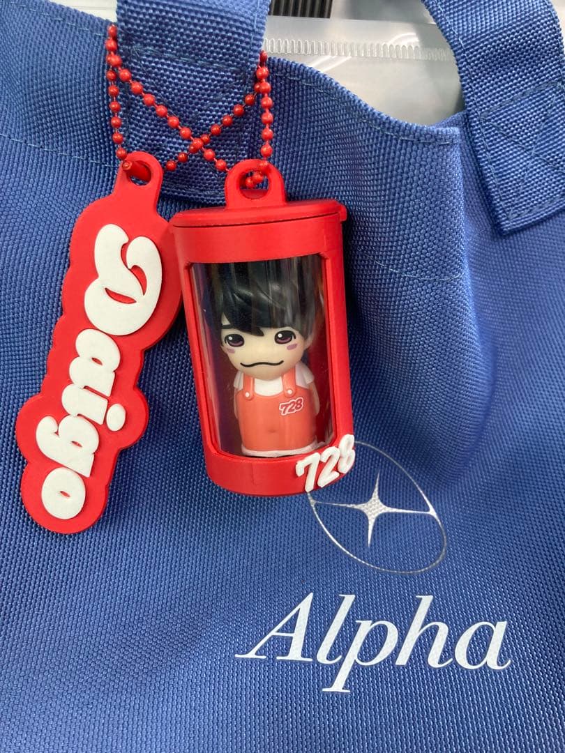 ネームキーホルダー