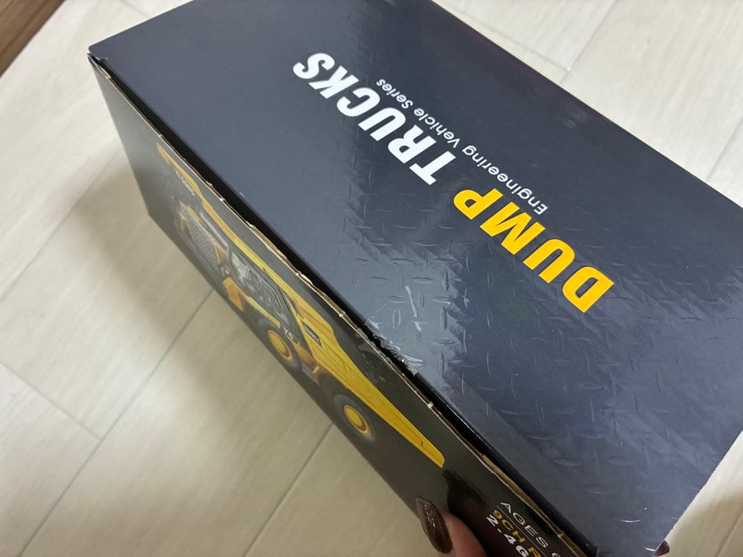 ラジコン車両 3台セット YI GONG